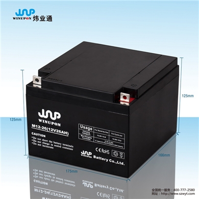 12V26AH消防聯(lián)動(dòng)報警主機蓄電池