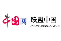 新華網(wǎng)報道：蓄電池中的節能衛士蓄電池首選品牌：煒業(yè)通